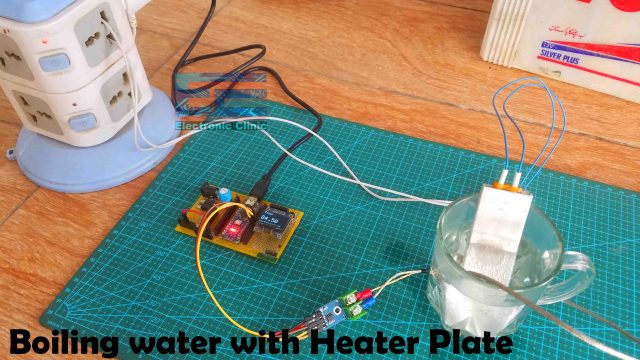 12V DC Heater