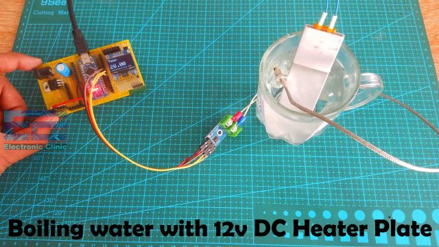 12V DC Heater