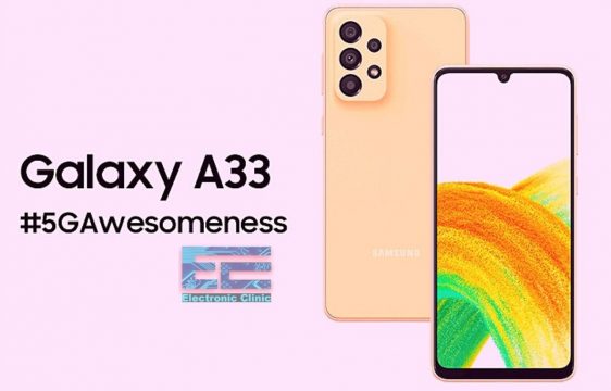 Samsung Galaxy A33 5G