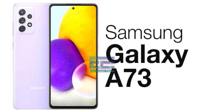 Samsung Galaxy A73 5G