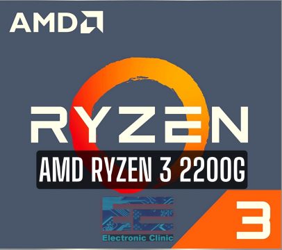 AMD Ryzen 3 2200G