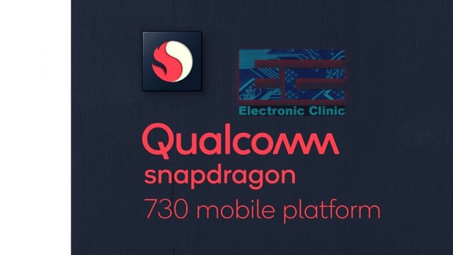 Qualcomm Snapdragon 730G
