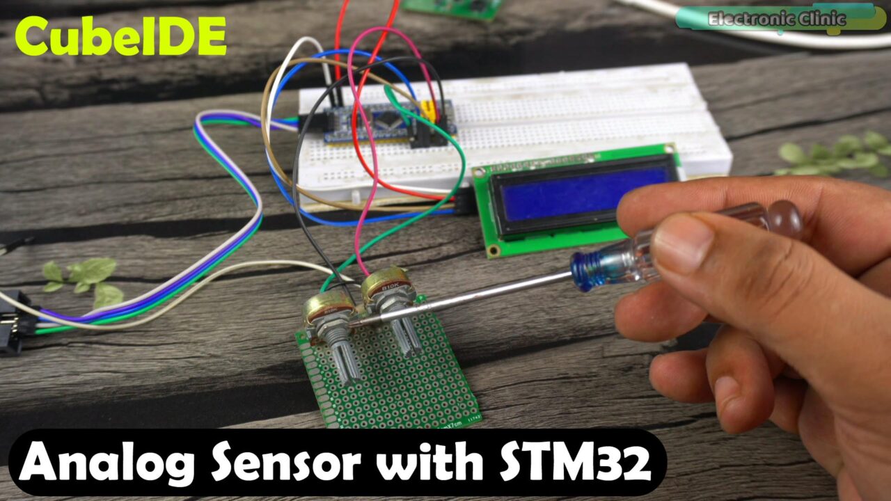 STM32 CubeIDE