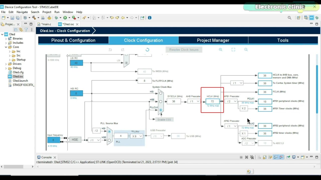 STM32 CubeIDE