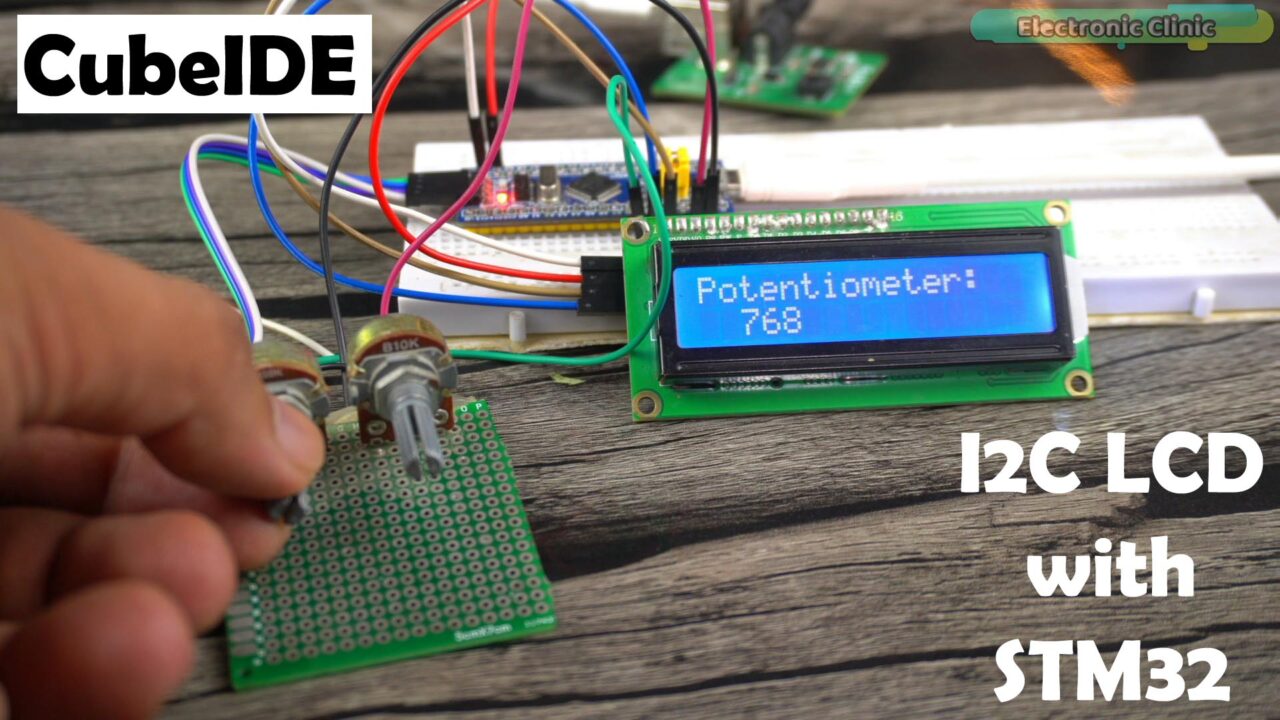 STM32 CubeIDE