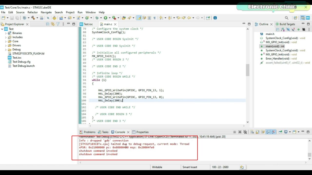 STM32 CubeIDE