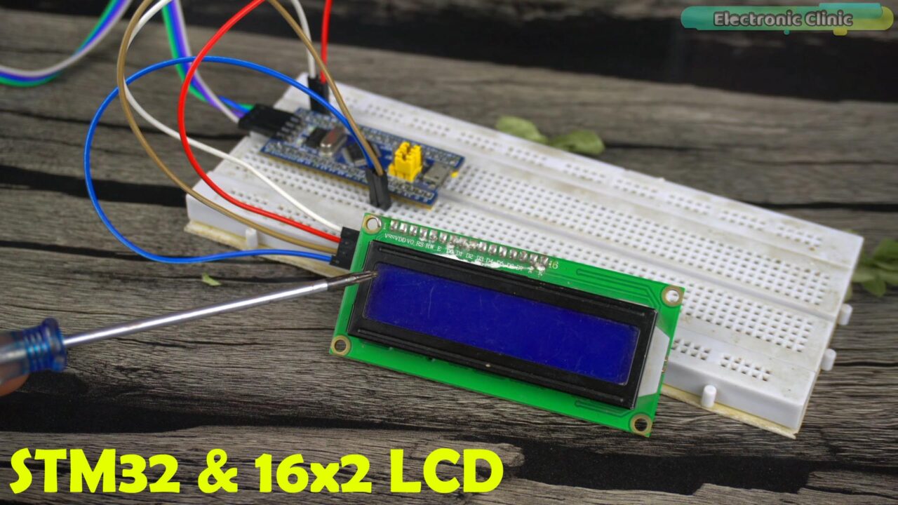 STM32 CubeIDE