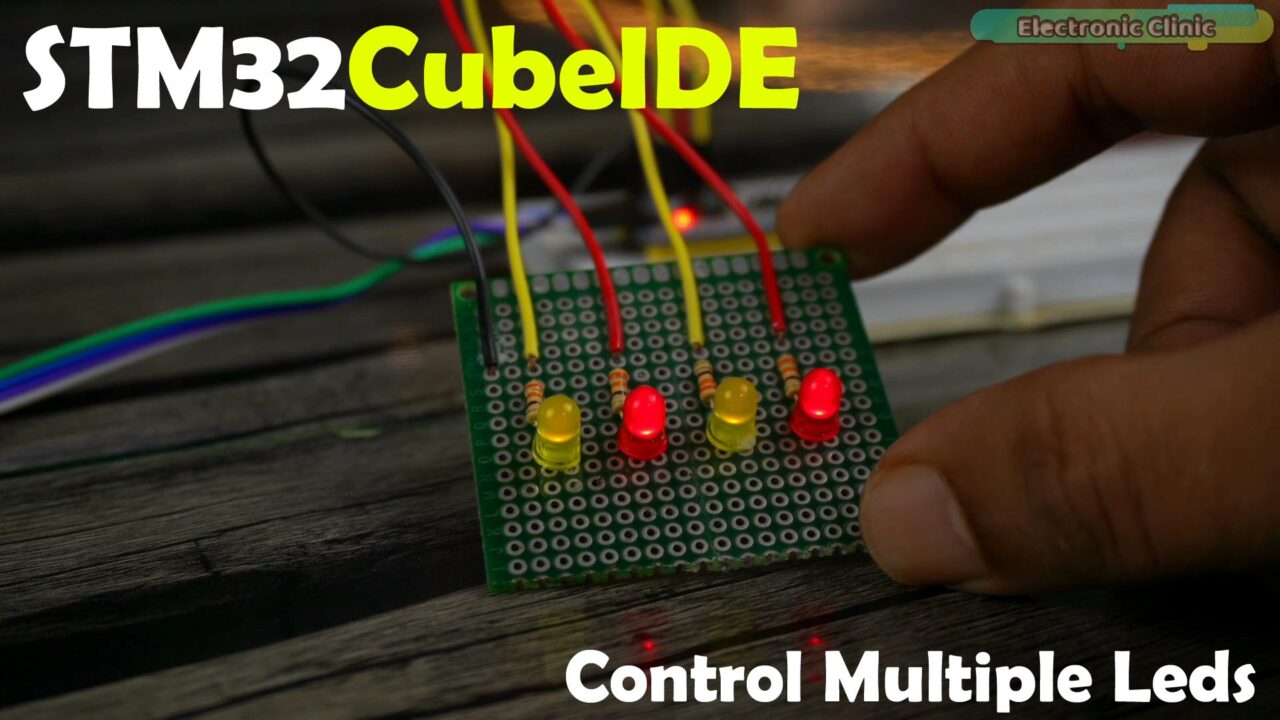 STM32 CubeIDE
