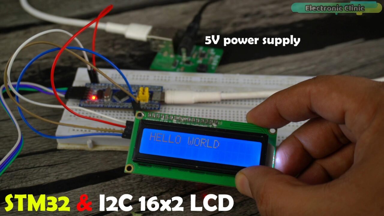 STM32 CubeIDE