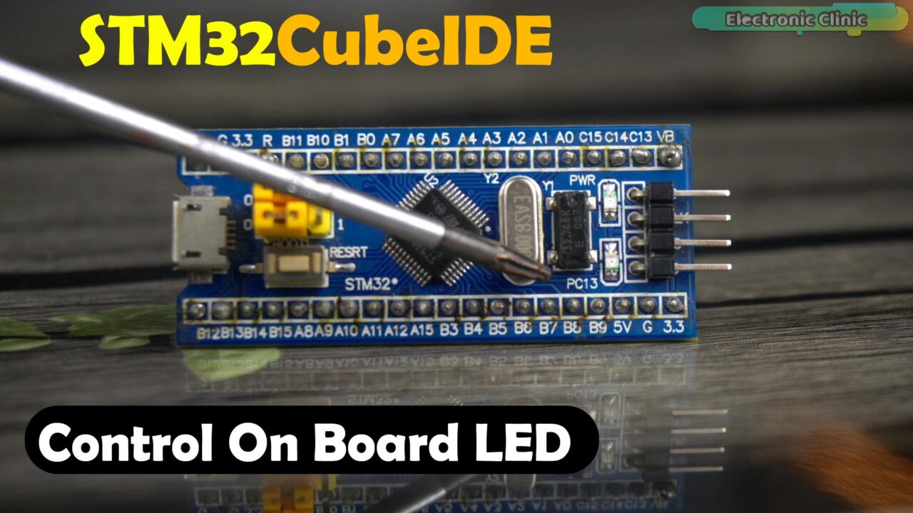 STM32 CubeIDE
