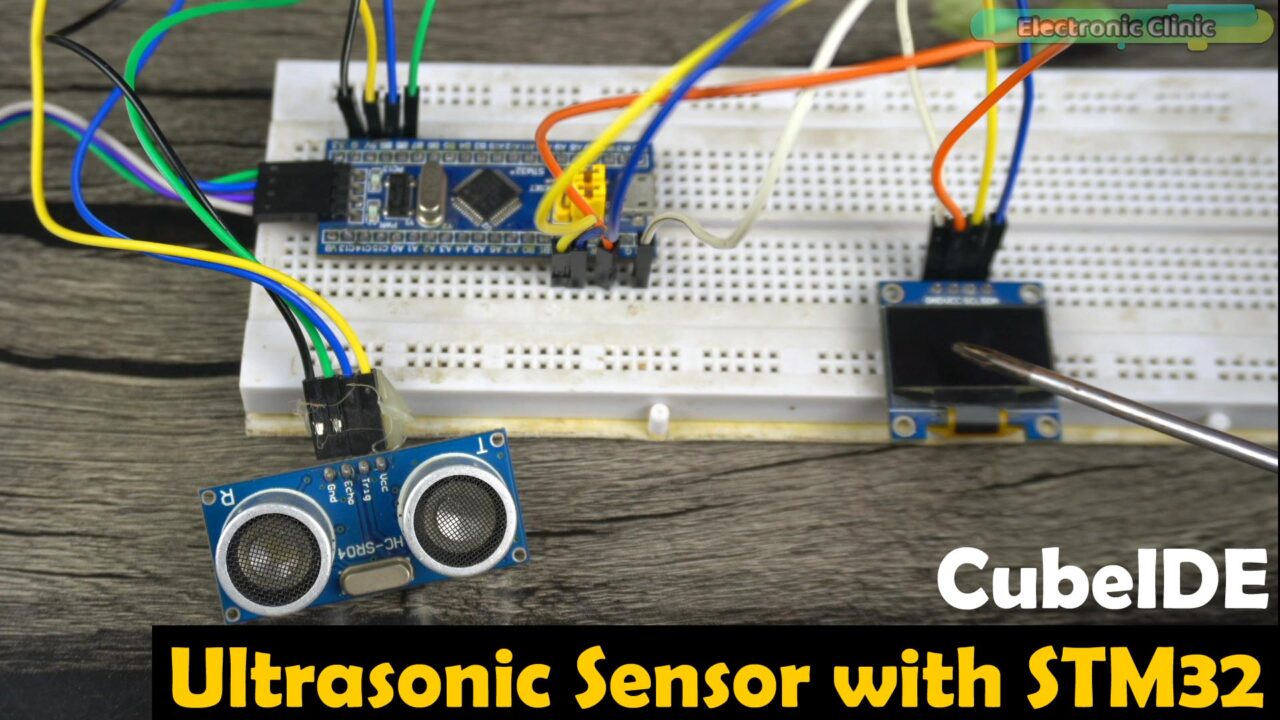 STM32 CubeIDE