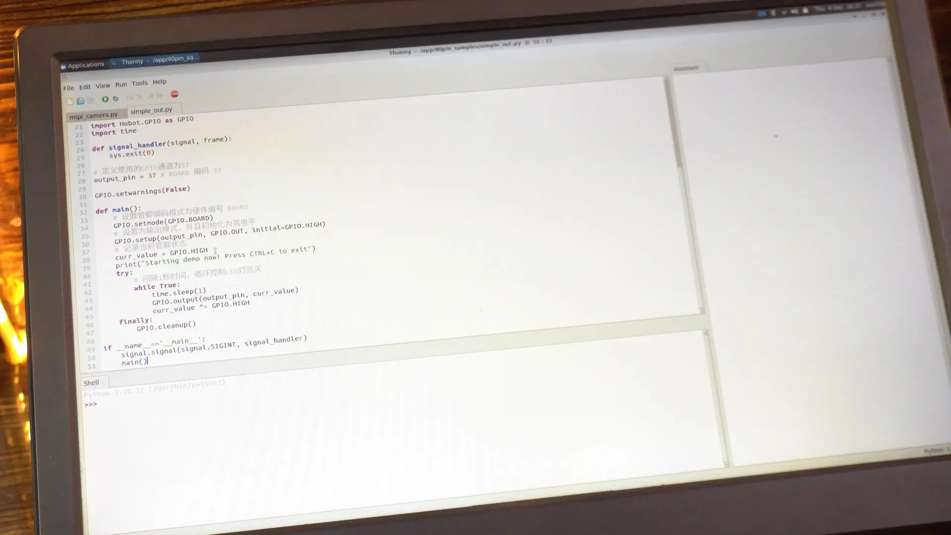 LED blinking Python code in Thonny IDE on RDK X5 in rdk x5 programming tutorial