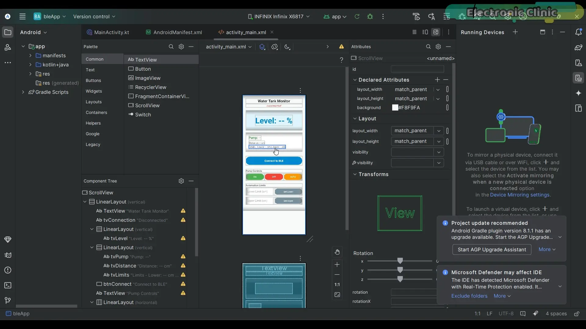 Android Studio project for a Bluetooth Water Tank Level Sensor monitoring app