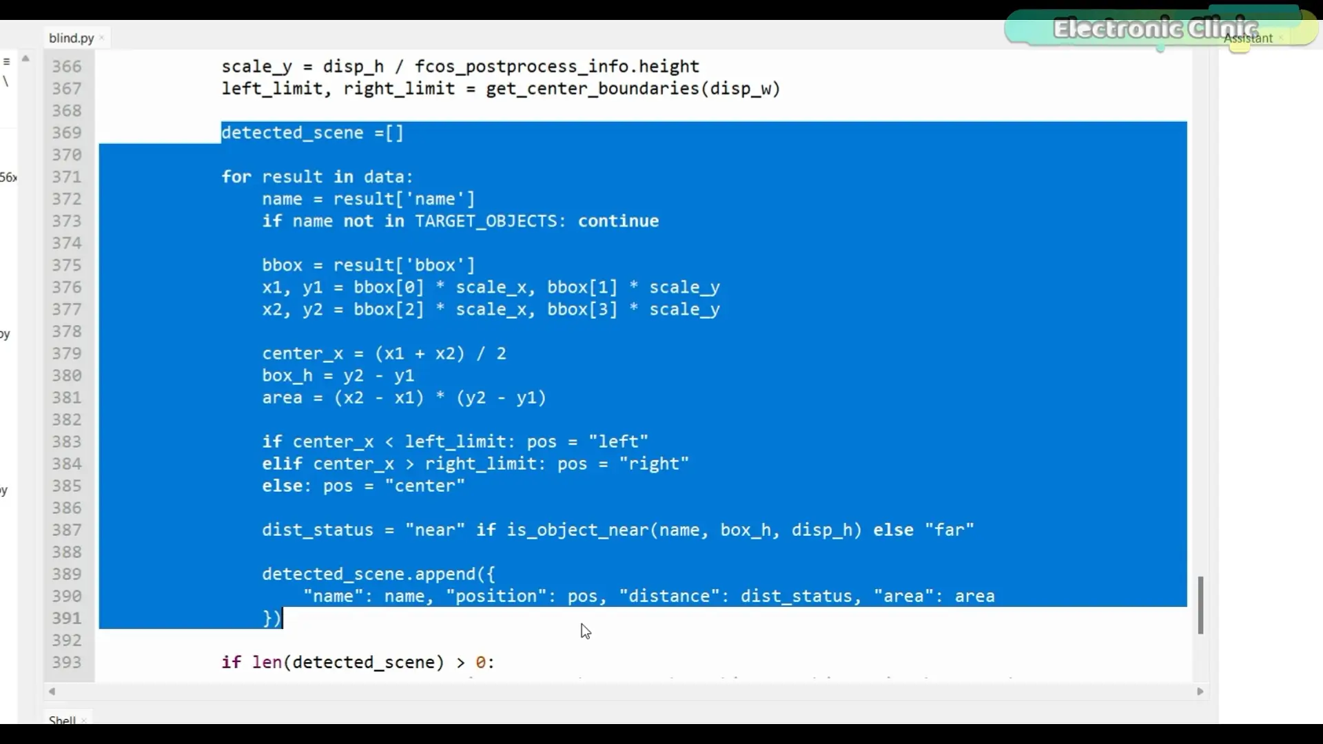 Python code for object position and distance calculation in real-time AI vision