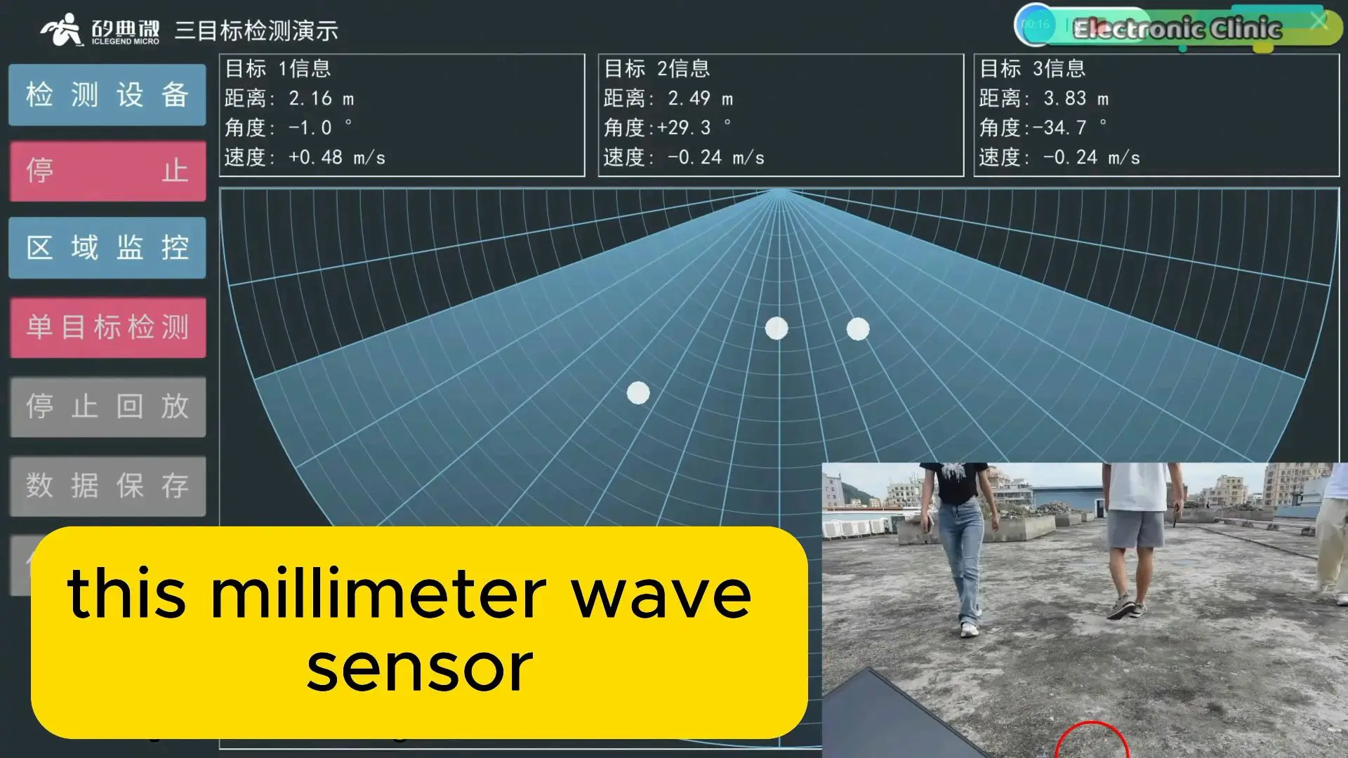 RD-03D mmWave radar sensor used to detect people