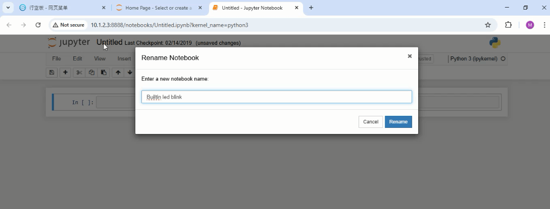 Renaming a Python project in Jupyter Notebook on the UNIHIKER M10
