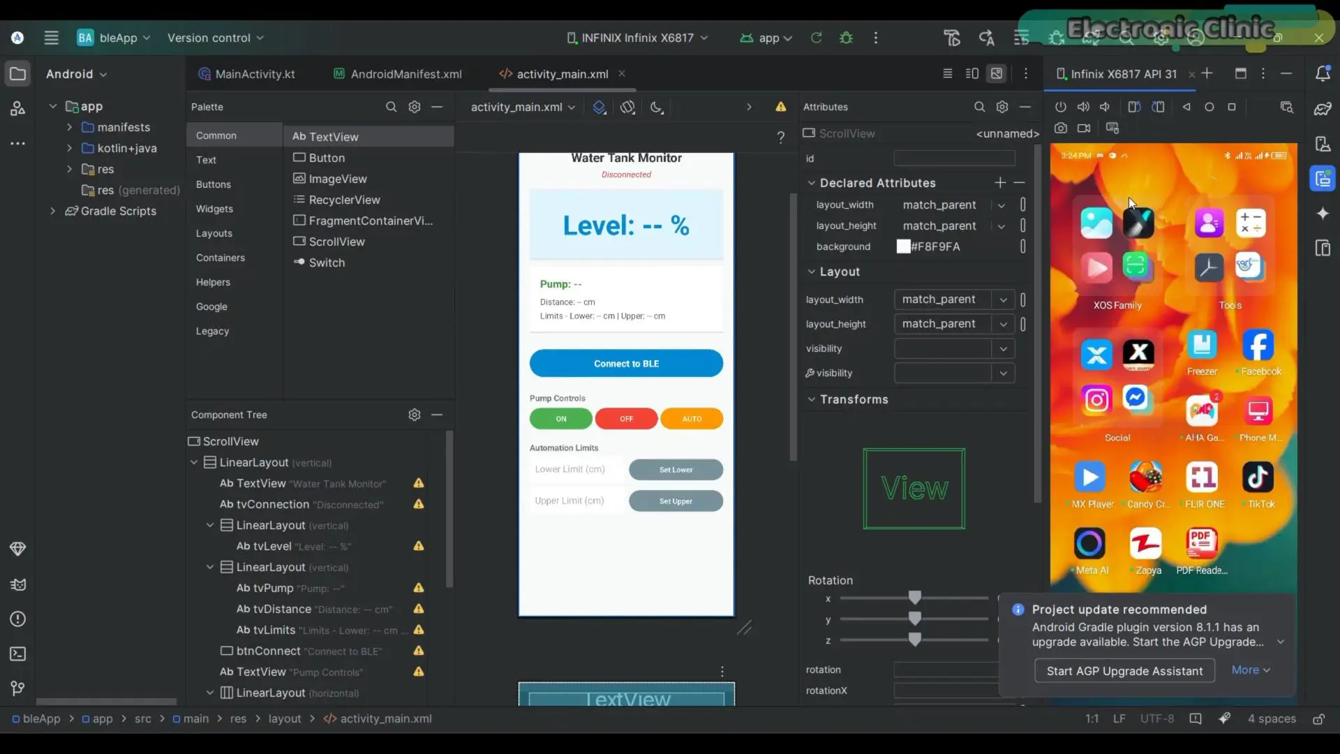Selecting a phone device in the Android Studio emulator
