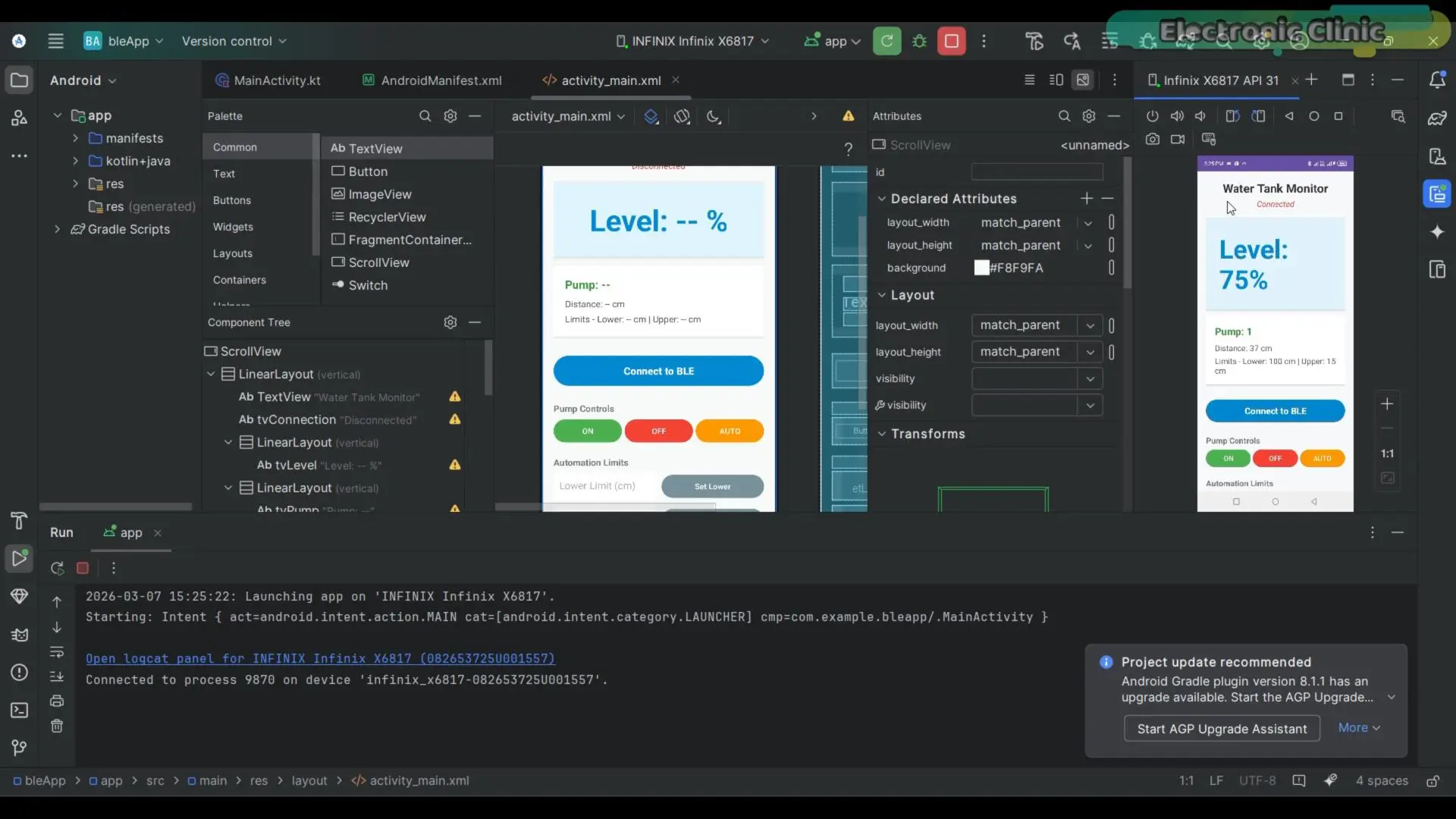 Water level monitoring on a smartphone using a Bluetooth application in Android Studio