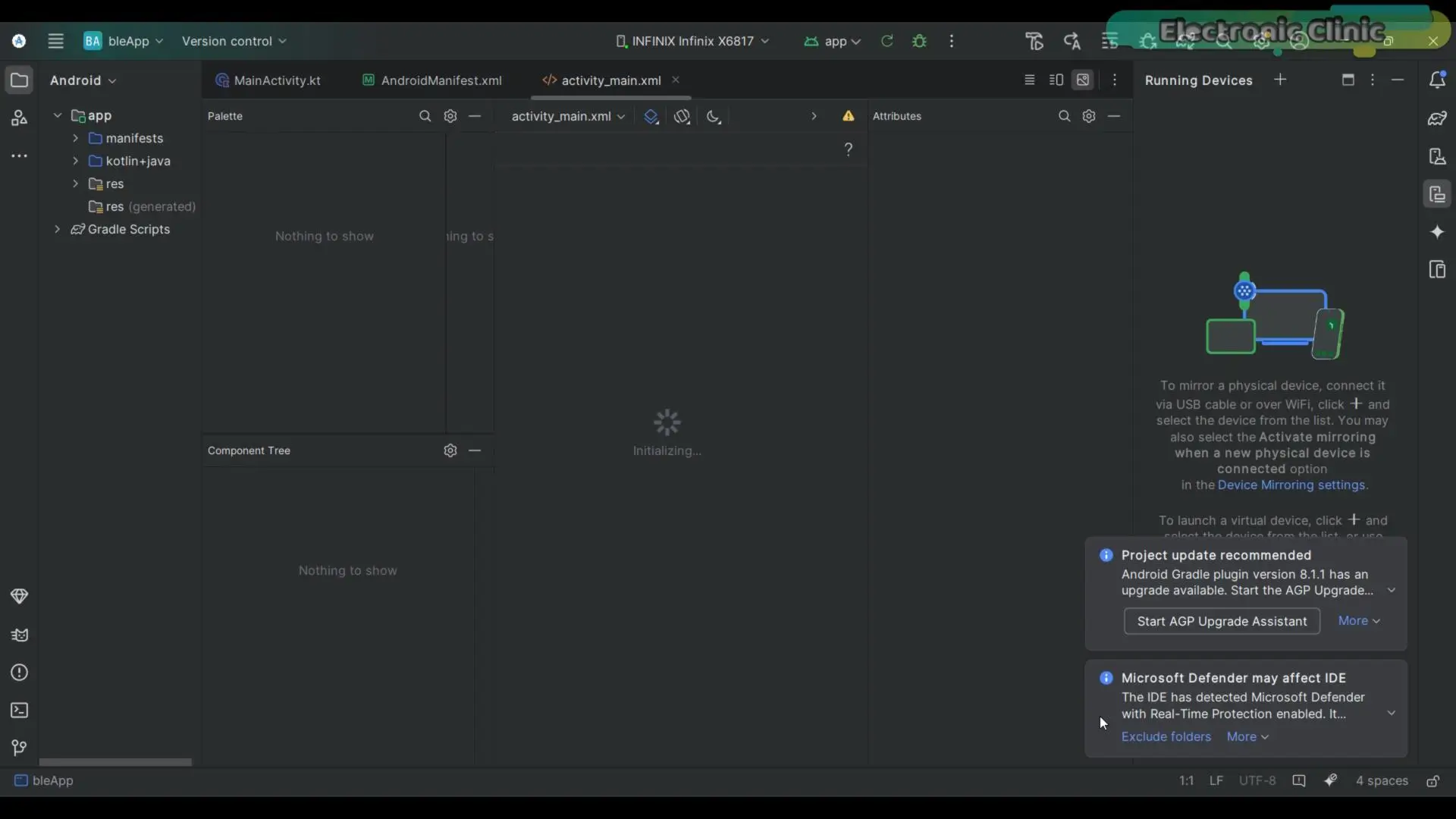 Water level monitoring project Android application design in Android Studio