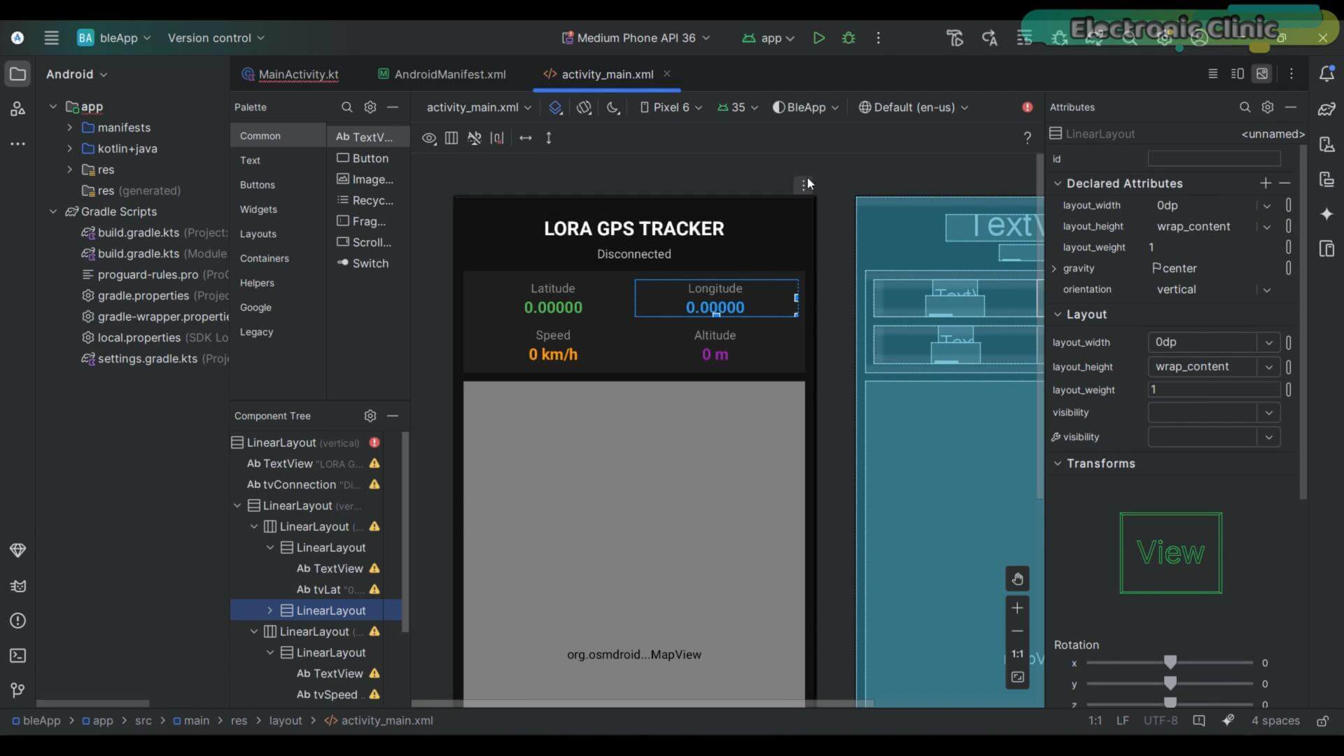 Android Studio activity_main.xml layout for a LoRa GPS tracker user interface